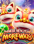 คา สิ โน แจก เครดิต ฟรี ไม่ ต้อง ฝาก ไม่ ต้อง แชร์ เฮ้ย! ทำยังไง