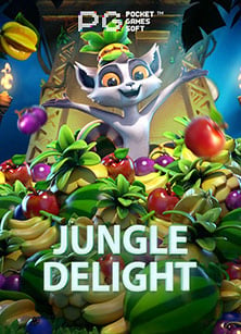 jdb slot เครดิต ฟรีทดลอง เกม โร ม่า สุดยอดสล็อตออนไลน์