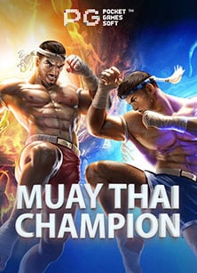 ลุ้นรับโชคกับสล็อต pg ใหม่ ล่าสุด เกมสุดฮอตที่ต้องลอง!