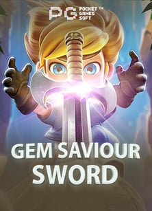 เกม ยิง ปลา เจ้า สมุทรเกม ที่ เล่น แล้ว ได้ ตัง สุดมันส์!