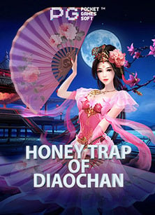 เกม ยิง ปลา แจก เครดิต ฟรี: สนุกสุดเหวี่ยงไปกับโบนัส