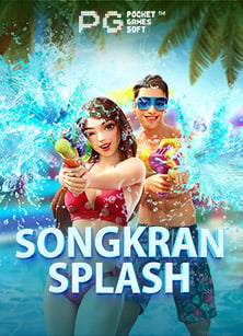 สมัคร เว็บ joker พร้อมเทคนิคการเล่นสุดล้ำ