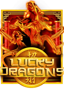 รีวิว เกม ฟาโรห์ 666 สุดมันส์จาก Pragmatic Play