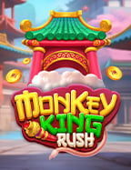 เกม ได้ ตัง ไม่ ต้อง ลงทุน สุดมันส์จาก PG Slot